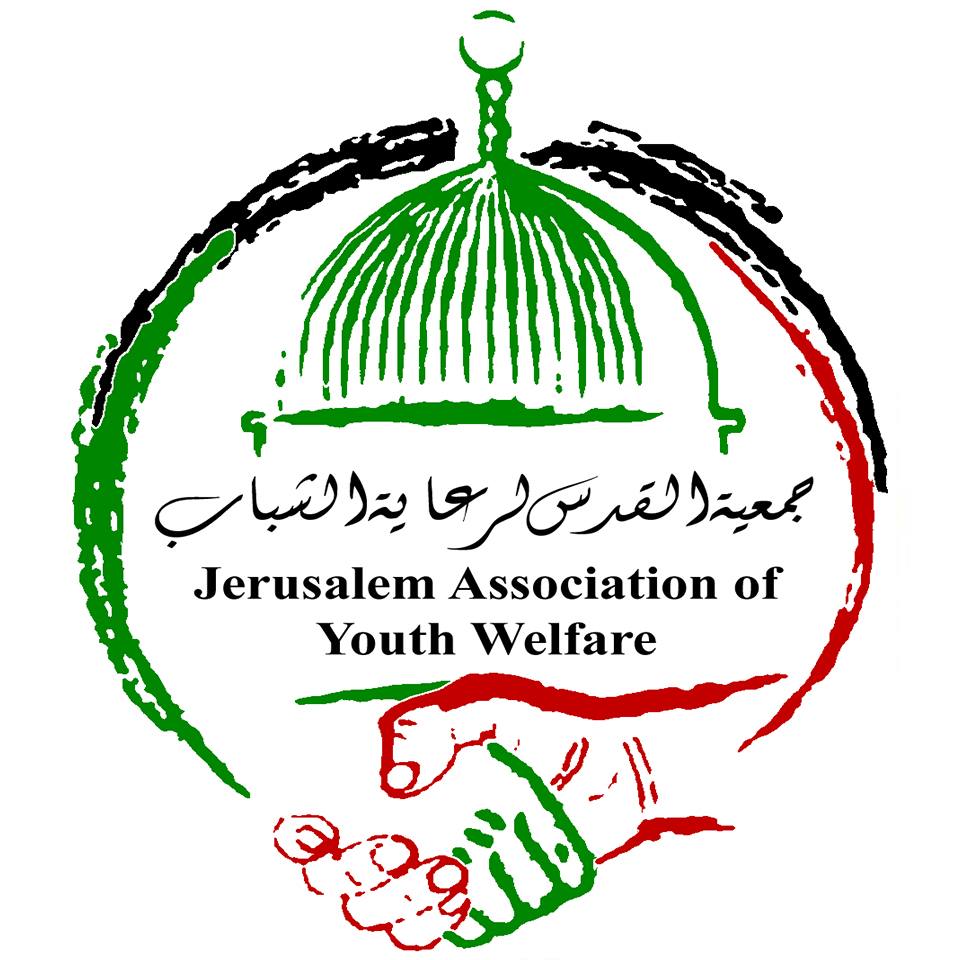 https://ensany.com/public/Alquds Association of Youth Welfare