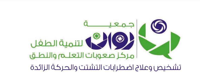 https://ensany.com/public/Rawan Association for Child Development