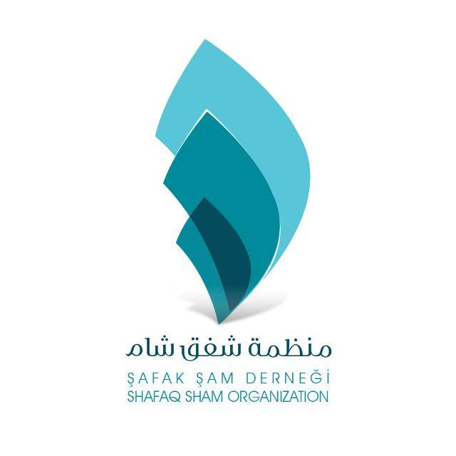 https://ensany.com/public/منظمة شفق شام