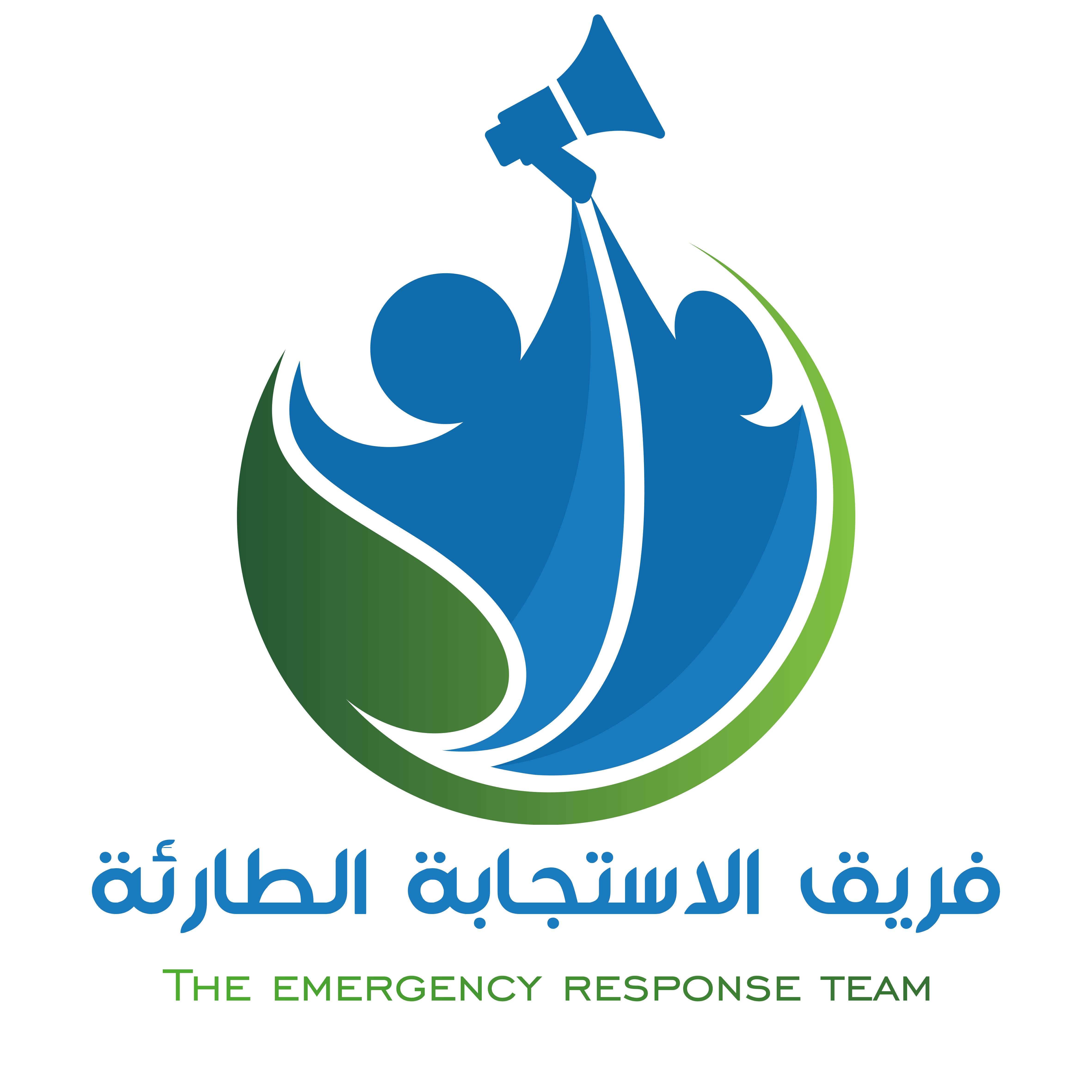 https://ensany.com/public/Emergency Response Team