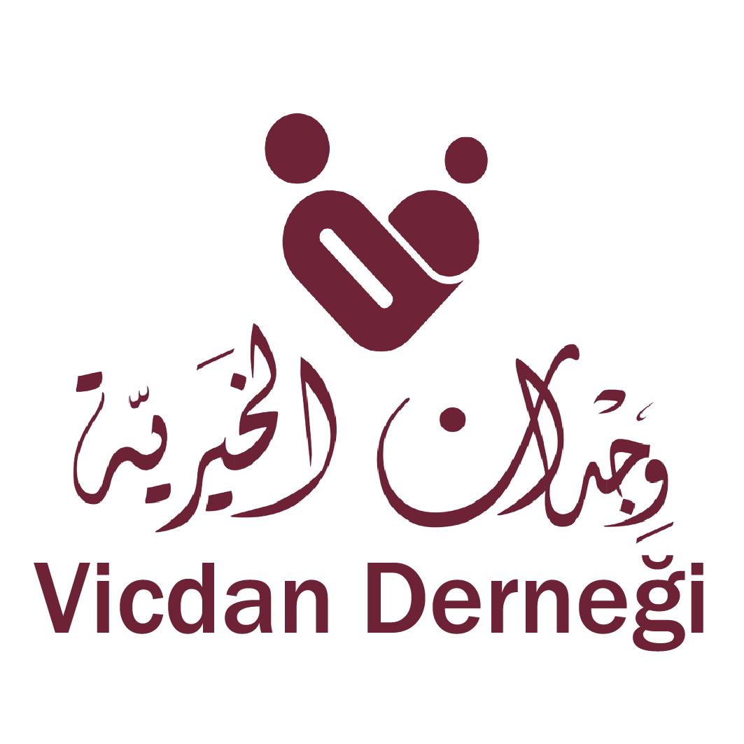 https://ensany.com/public/wijdan charity