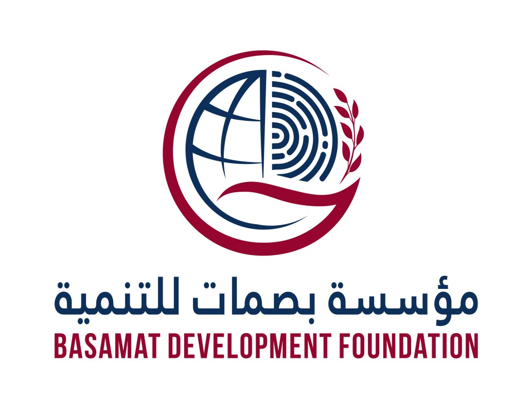 https://ensany.com/public/Basamat development Foundation