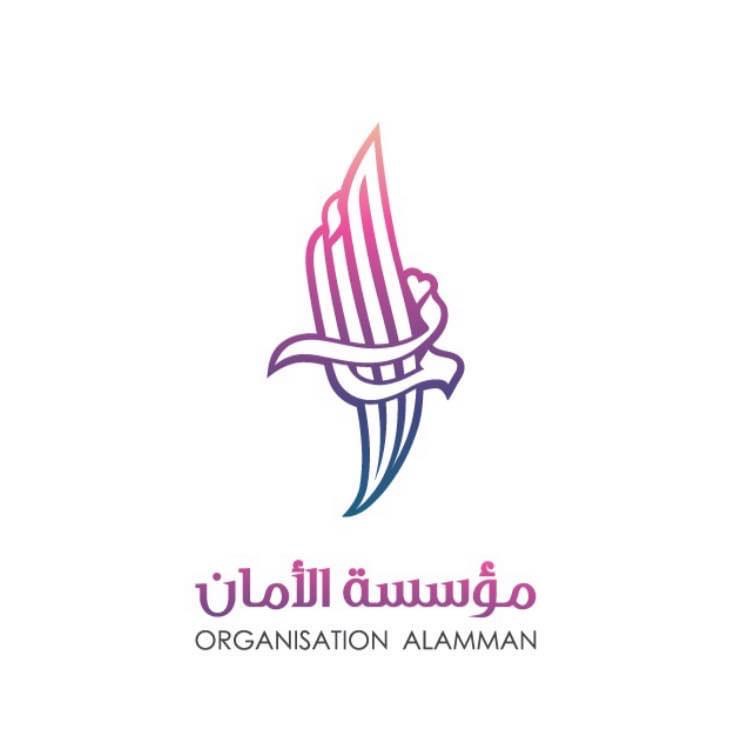 https://ensany.com/public/Organization Al Amman