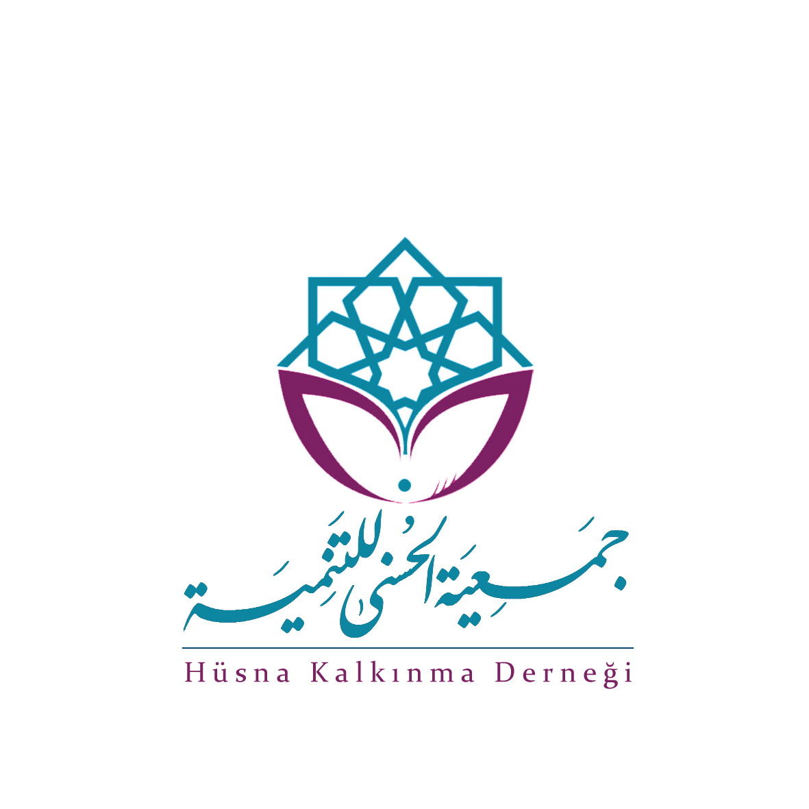 https://ensany.com/public/Alhusna
