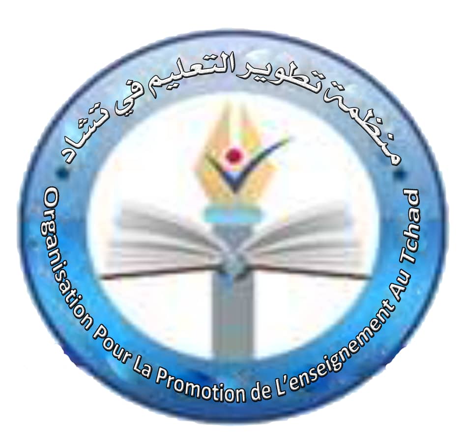 https://ensany.com/public/Education development organization in Chad
