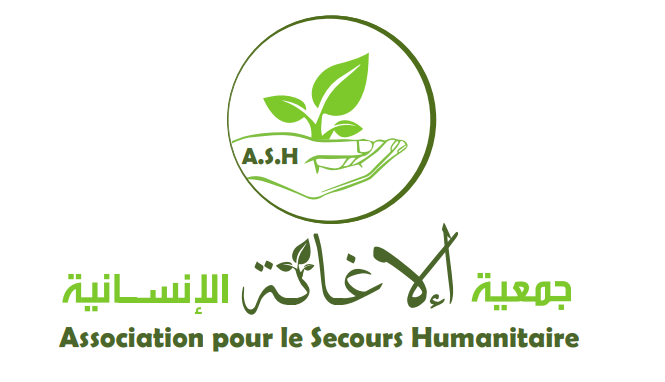 https://ensany.com/public/Association pour le Secours Humanitaire