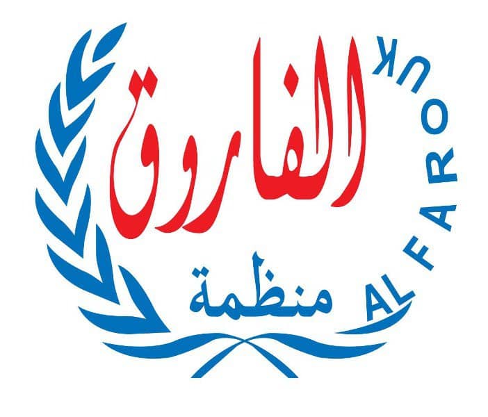 https://ensany.com/public/ONG ALFAROUK