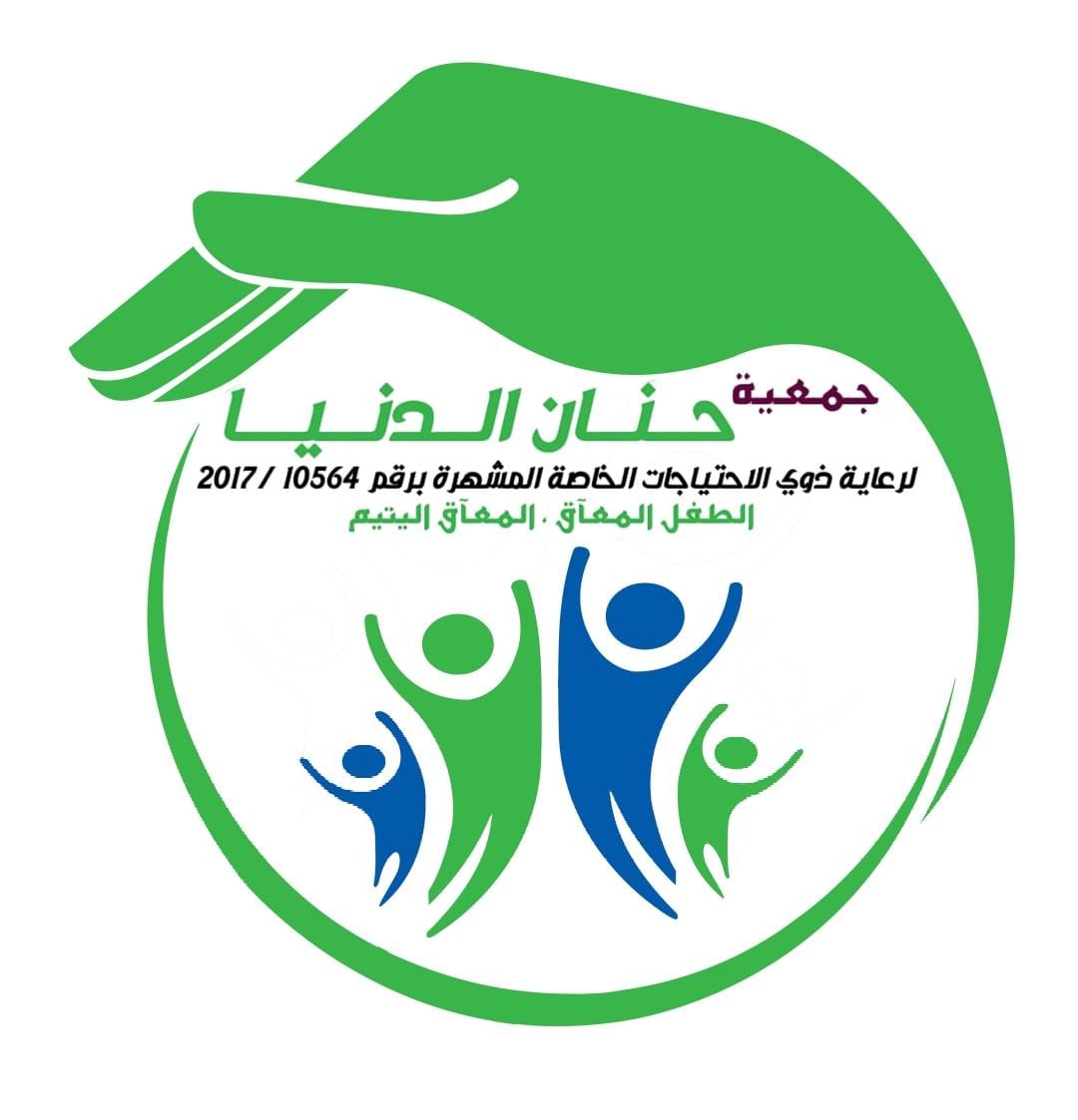 https://ensany.com/public/Hanan Eldonya