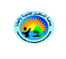 https://ensany.com/public/The Future Association for Development and the Environment
