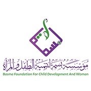 https://ensany.com/public/Basma Foundation for child Development and Woman