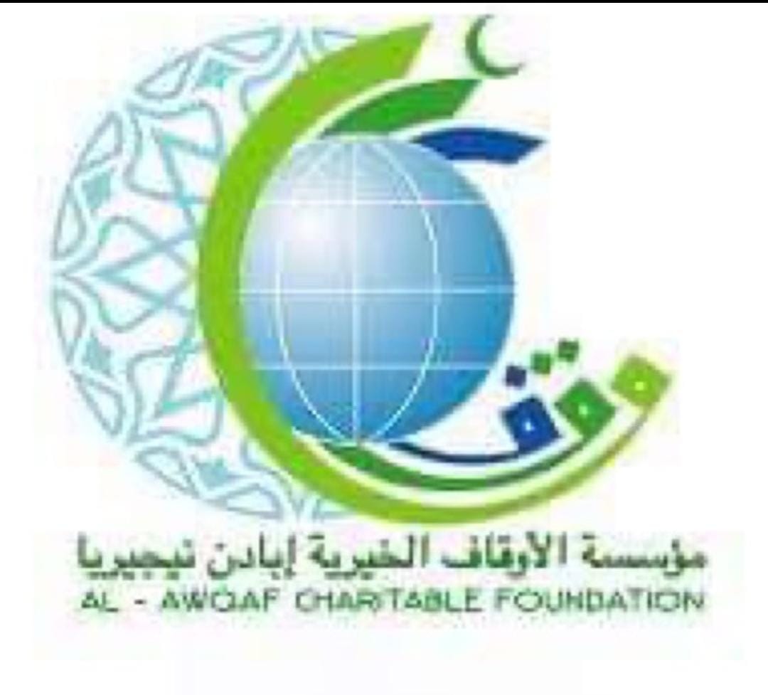 https://ensany.com/public/Alawqaf Charitable Foundation