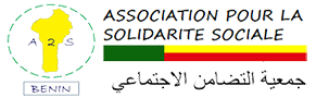 https://ensany.com/public/ASSOCIATION POUR LA SOLIDARITE SOCIALE