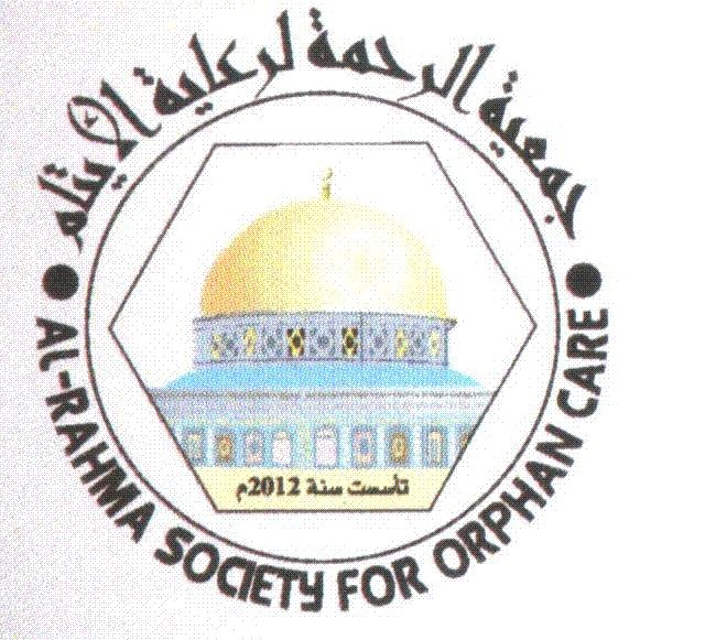 https://ensany.com/public/alrahma