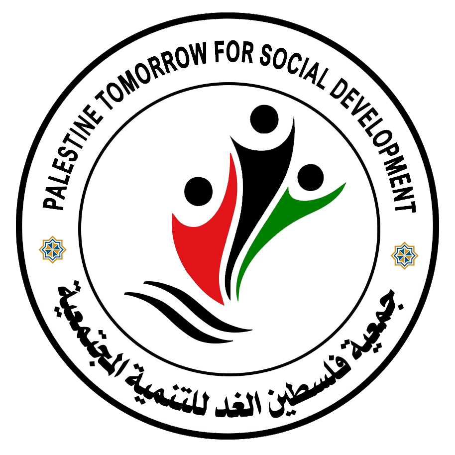 https://ensany.com/public/Palestine Tomorrow for Social Development