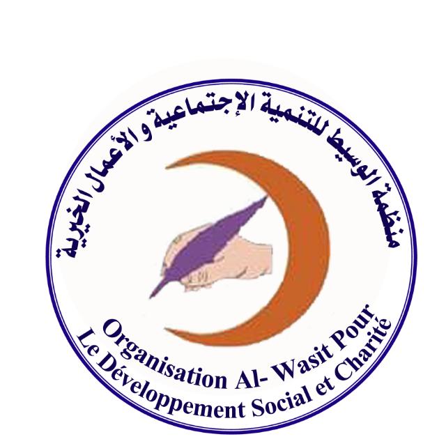 https://ensany.com/public/Organization Al-Wassit pour le developpement social et charité