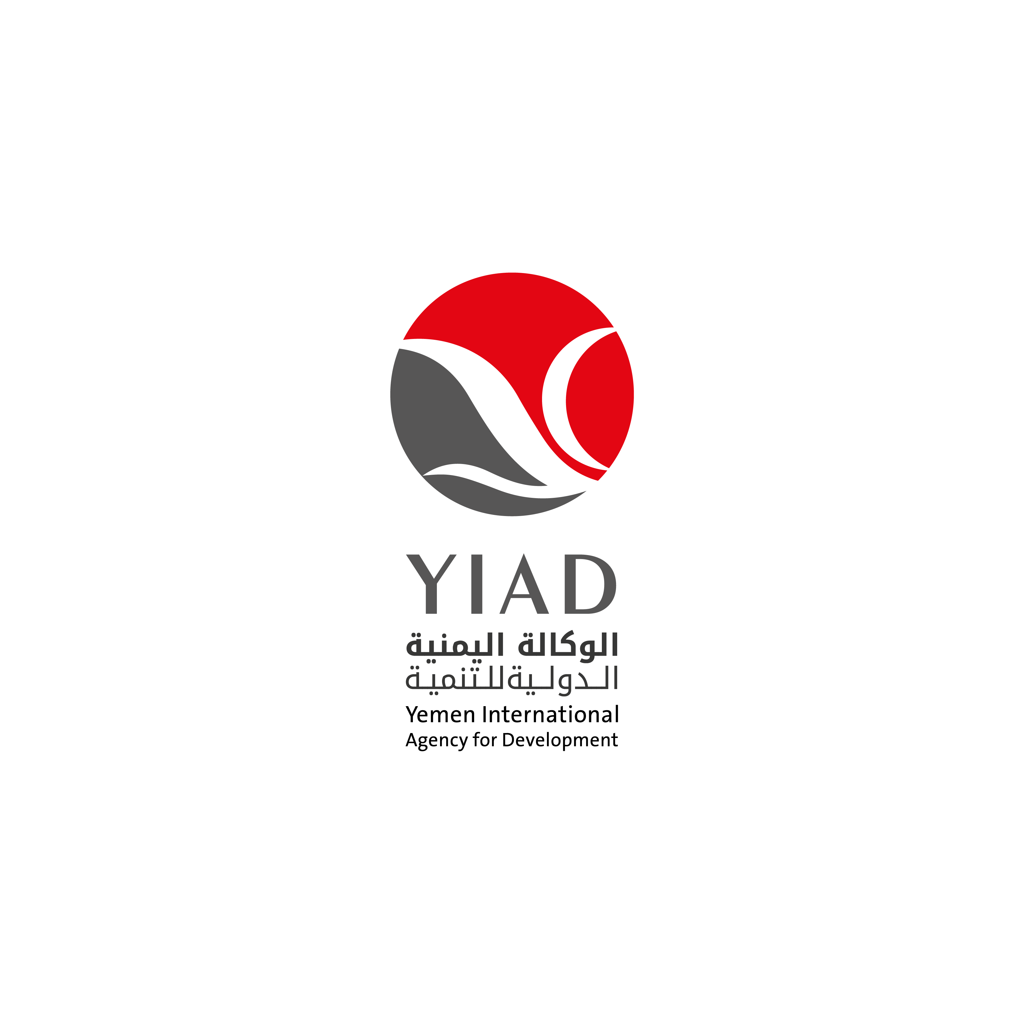 https://ensany.com/public/Yemen International Agency for Development