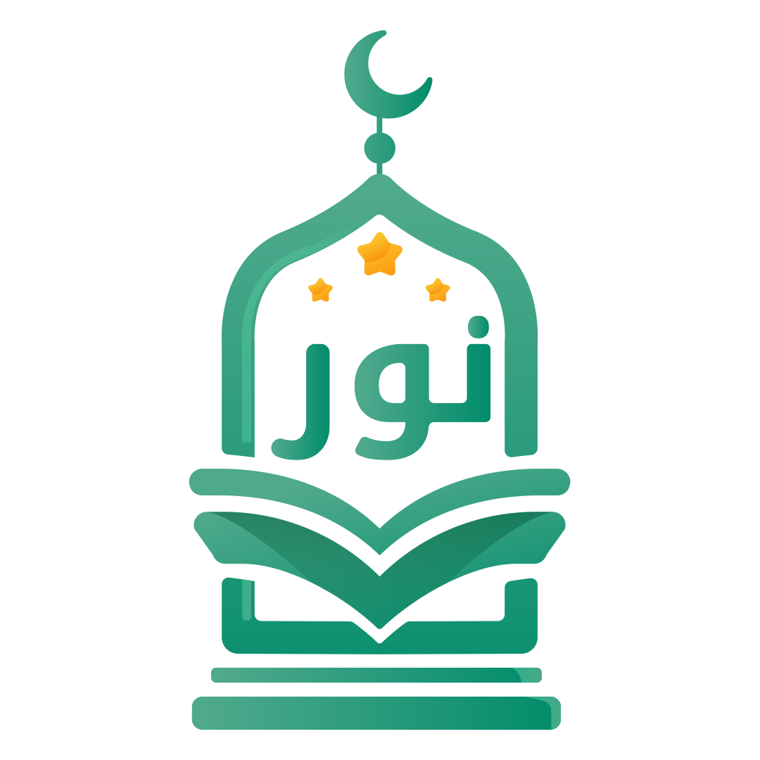 https://ensany.com/public/NUR FOUNDATION FOR THE SERVICE OF THE HOLY QURAN