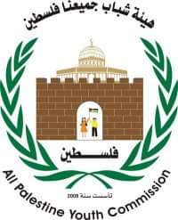 https://ensany.com/public/We are all Palestine Youth Authority