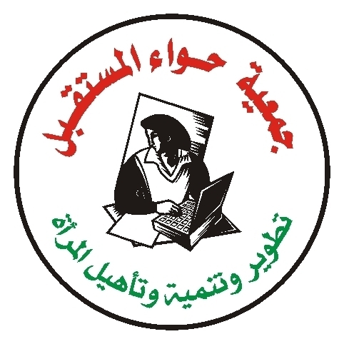 https://ensany.com/public/Hawwa Future Association