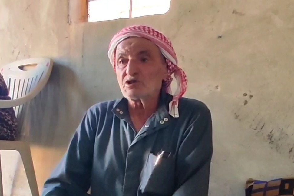 العم أحمد
