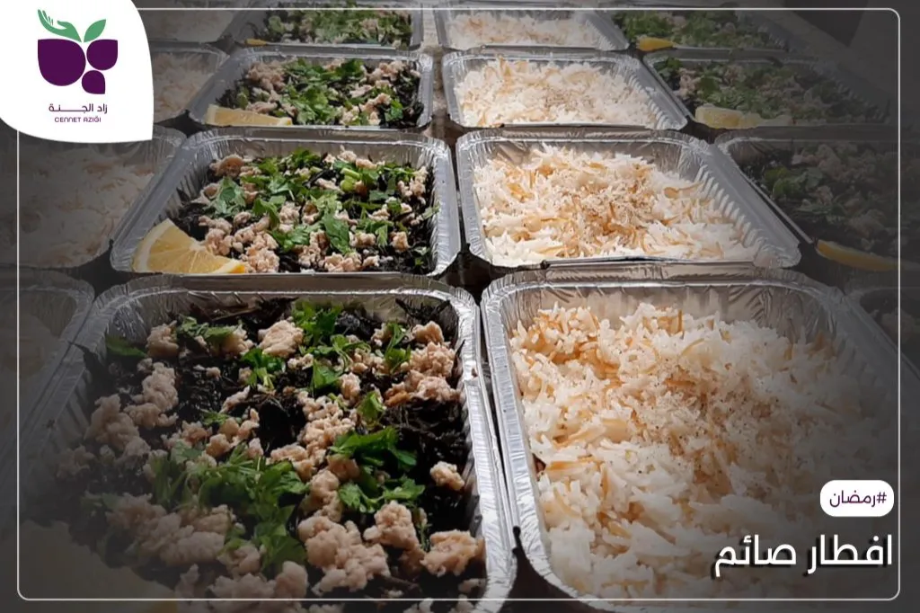 إفطار صائم