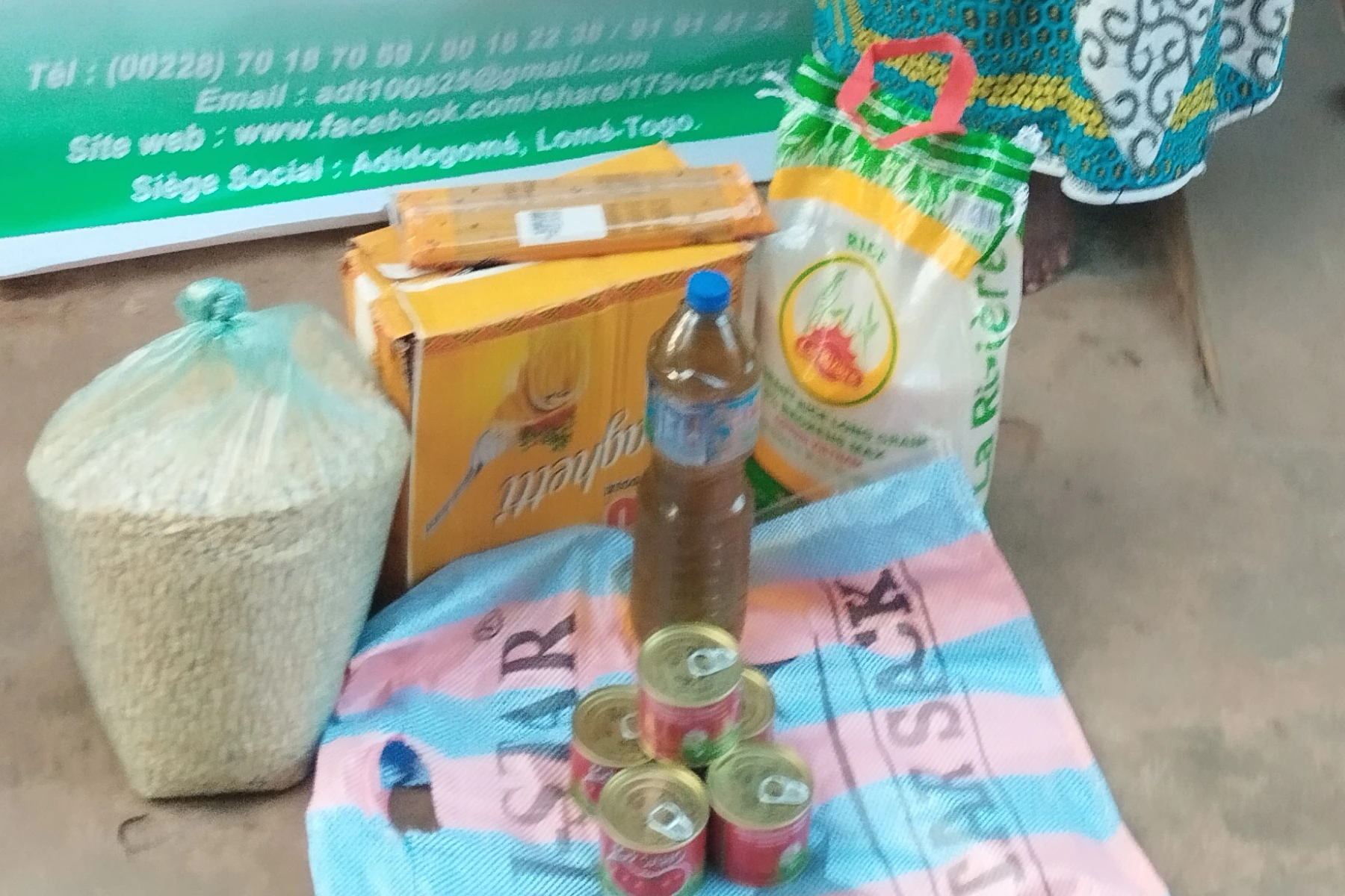 طعام