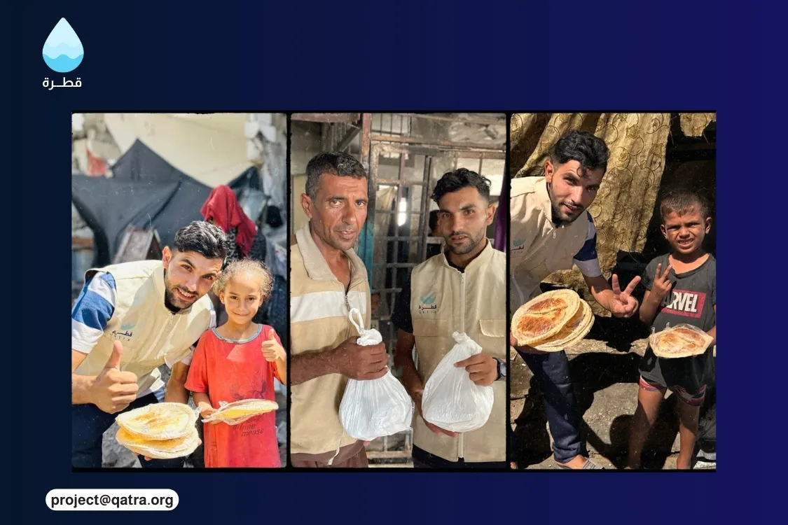 تكيــات الخيــر