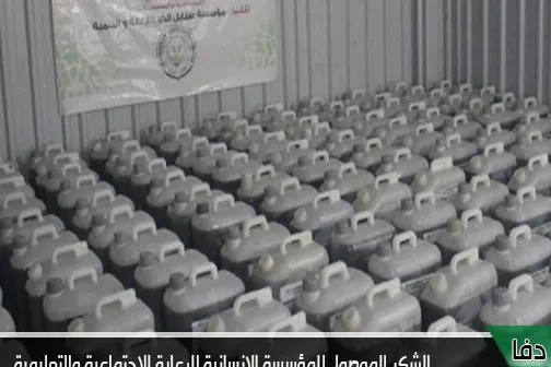 دفء الشتاء