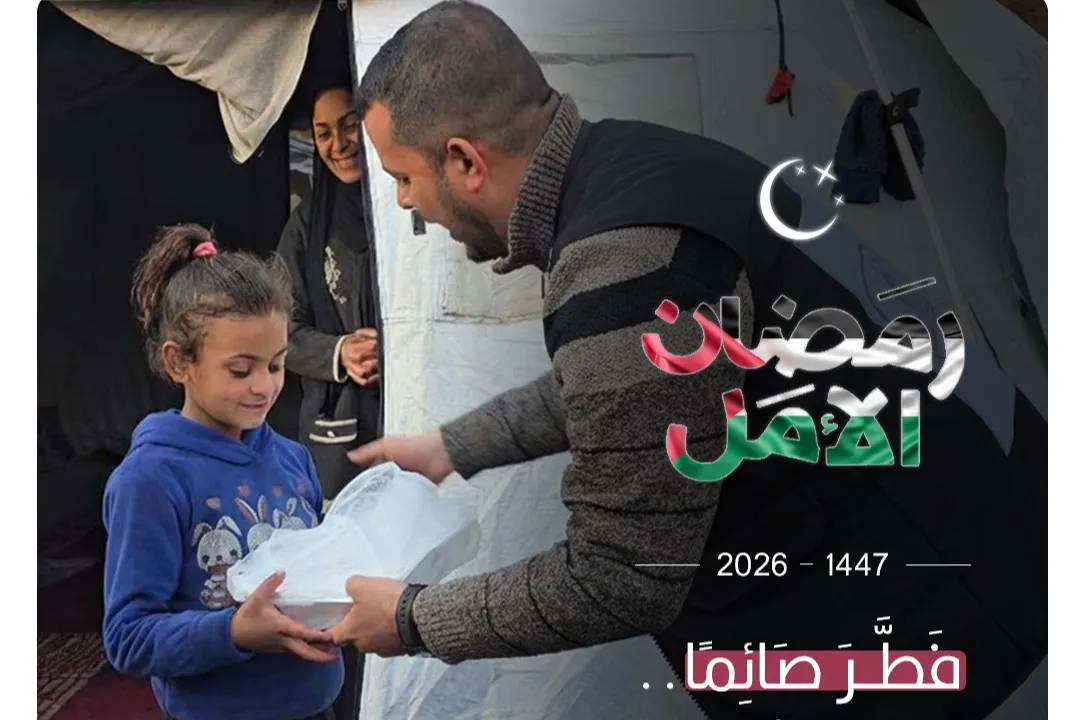 إفطار صائم – لأهل غزة