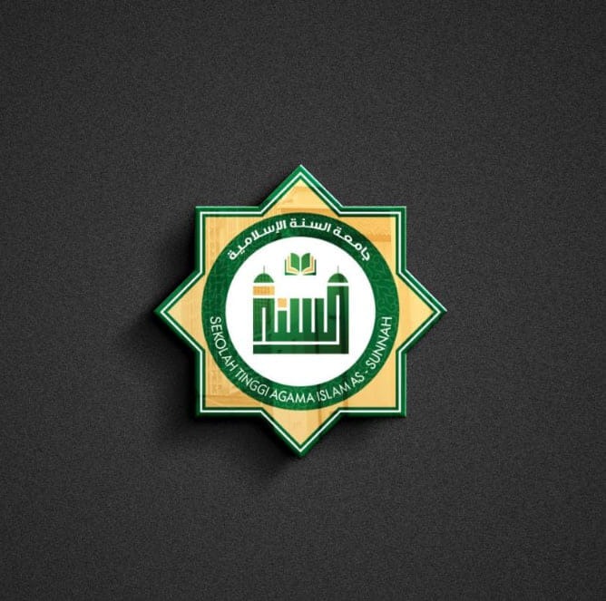 https://ensany.com/public/جامعة السنة الإسلامية - STAI As - Sunnah