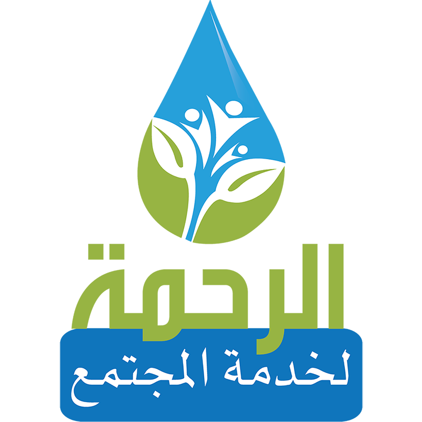 https://ensany.com/public/Rahma Center for Community Services