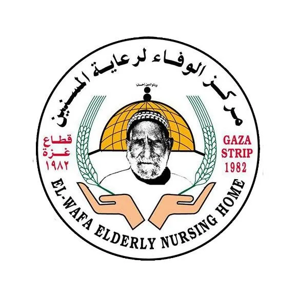 https://ensany.com/public/Al-Wafa Center for Elderly Care