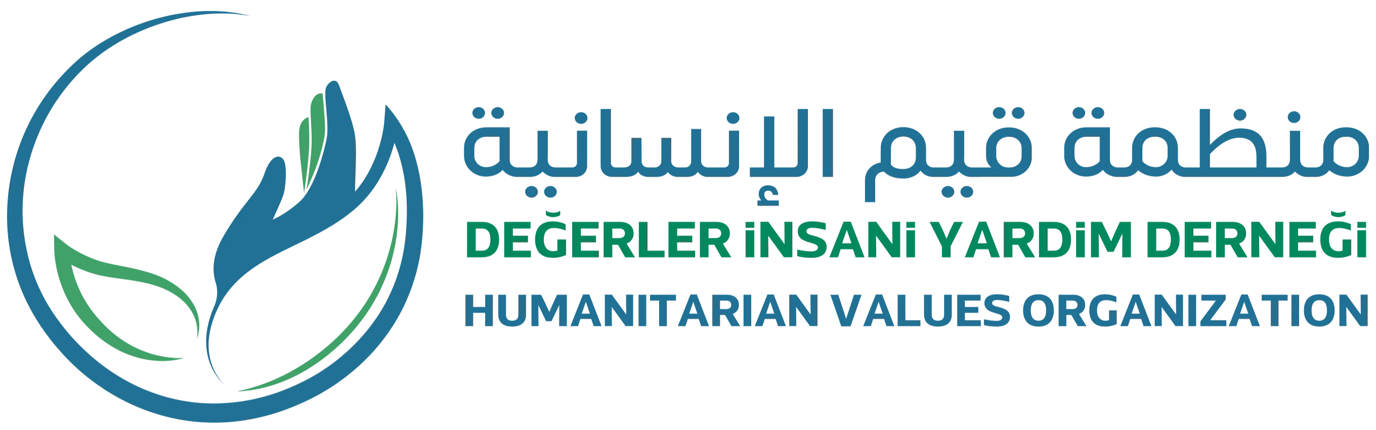 https://ensany.com/public/منظمة قيم الإنسانية
