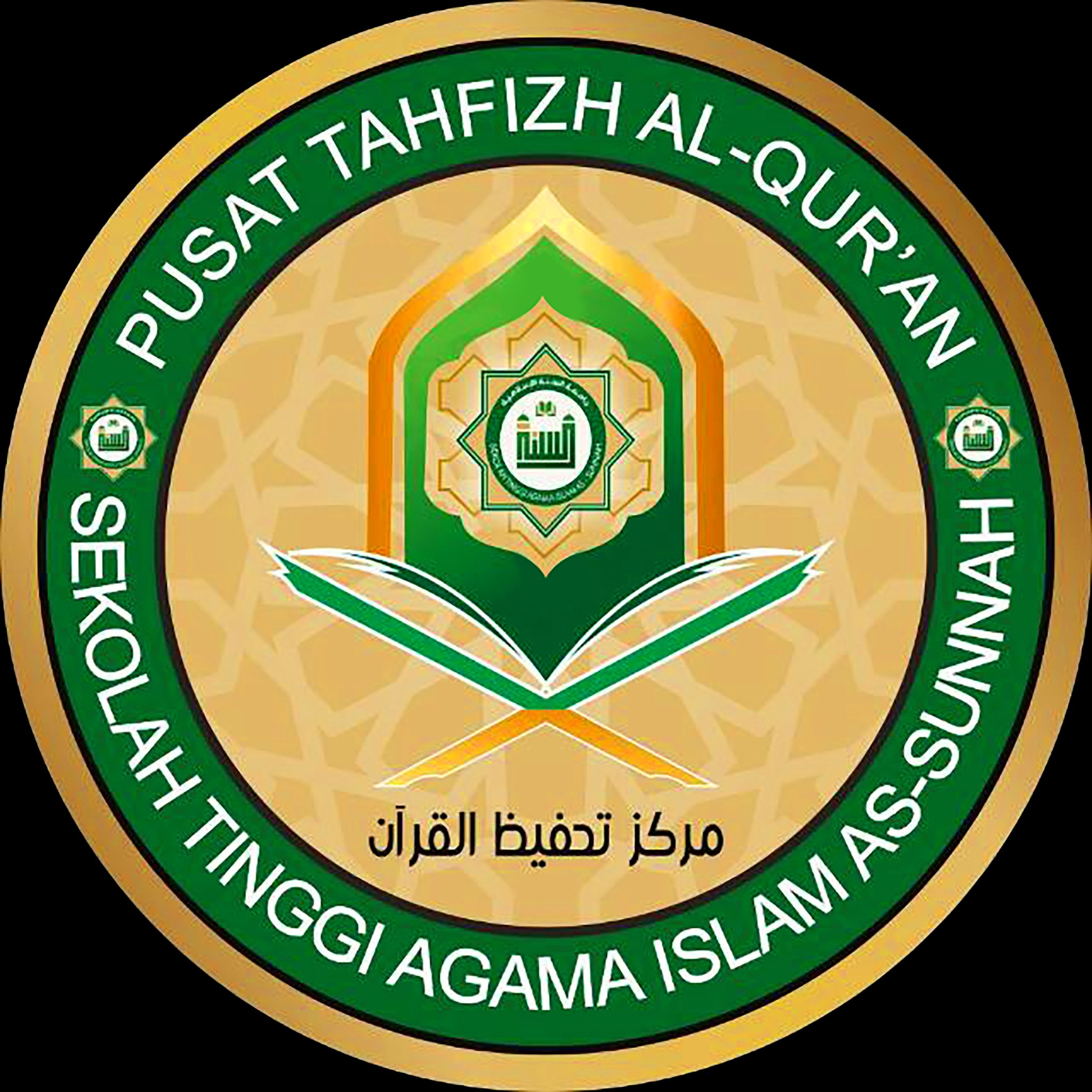 https://ensany.com/public/MARKAZ TAHFIZH ALQURAN ALKARIM