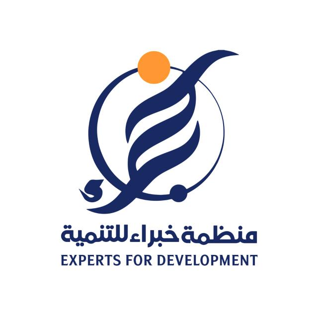 https://ensany.com/public/Experts for Development(EDO)