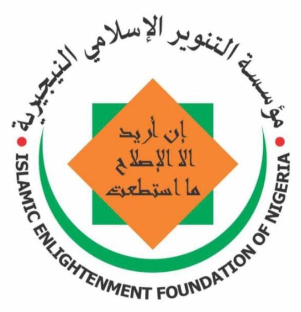 https://ensany.com/public/Islamic enlightenment foundation of Nigeria