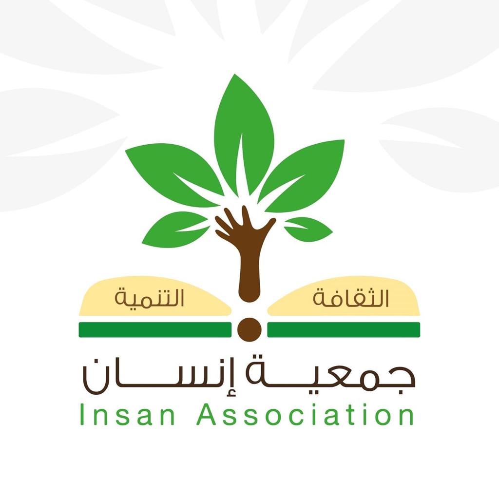 https://ensany.com/public/جمعية إنسان للثقافة والتنمية في القدس