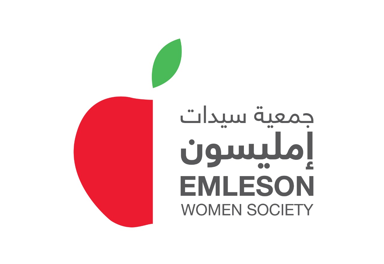 https://ensany.com/public/EMLESON WOMEN SOCIETY CENTER