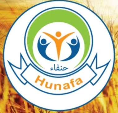https://ensany.com/public/جمعية حنفاء الخيرية