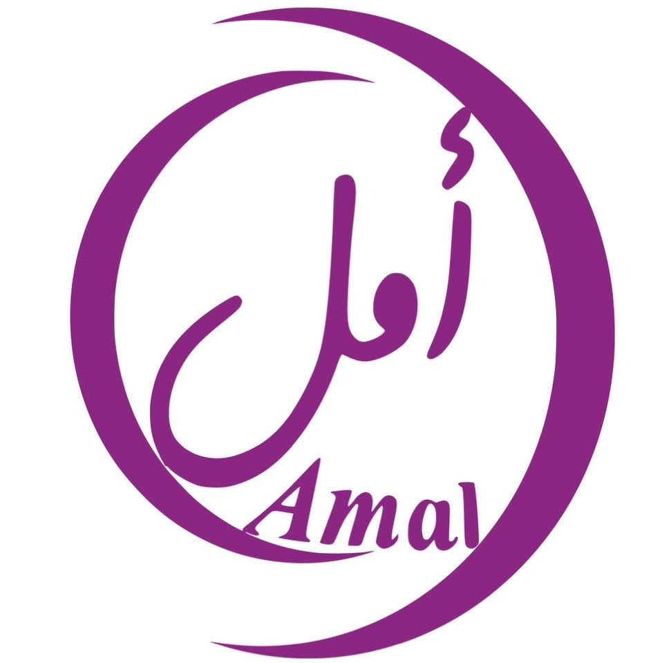 https://ensany.com/public/Amal Organization for Relief and Development