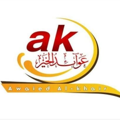 https://ensany.com/public/AWAIED AL KHAIR FOUNDATION THE GAMBIA