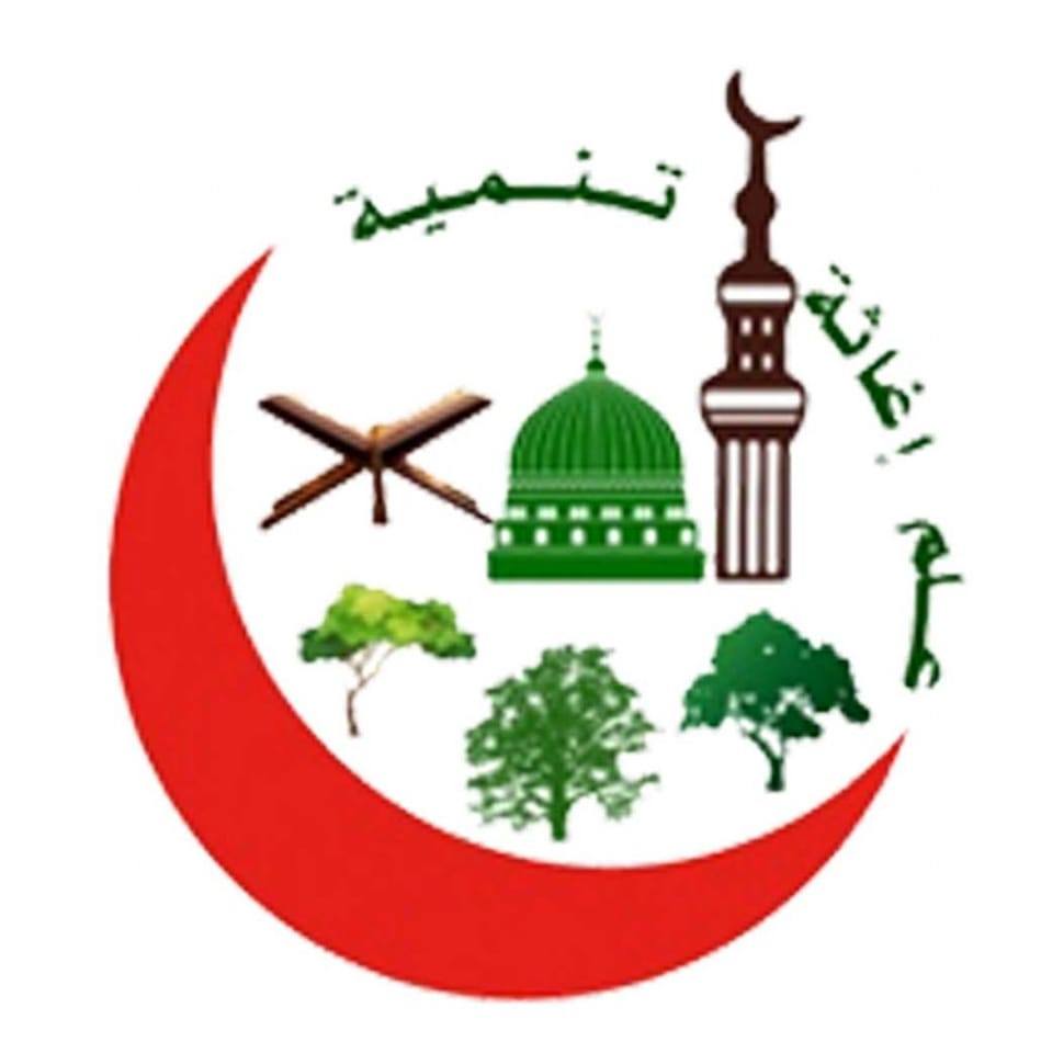 https://ensany.com/public/جمعية حنين الخيرية