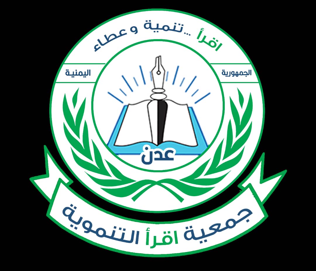 https://ensany.com/public/جمعية اقرأ التنموية