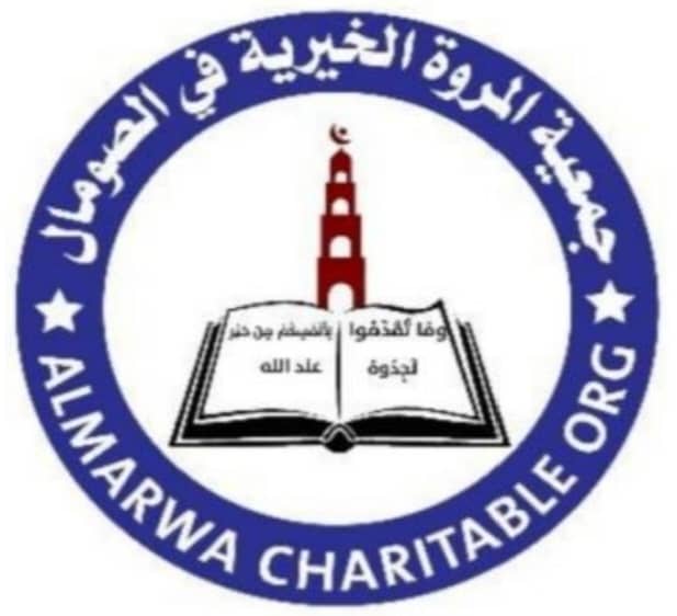 https://ensany.com/public/جمعية المروة الخيرية