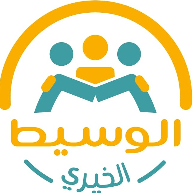 https://ensany.com/public/جمعية الوسيط الخيري
