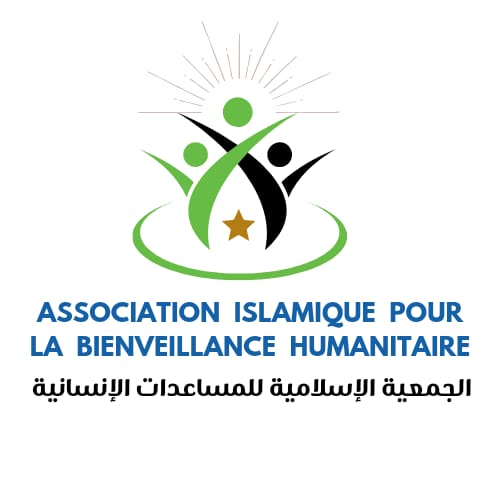 https://ensany.com/public/الجمعية الإسلامية للمساعدات الإنسانية