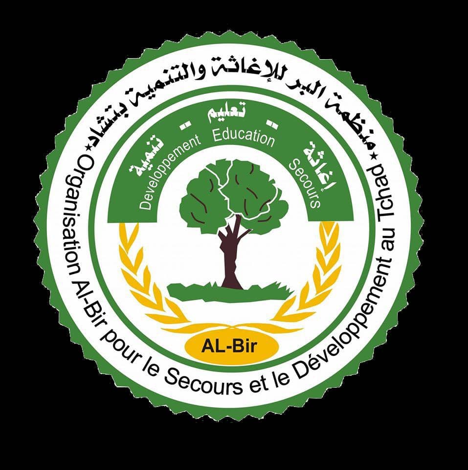 https://ensany.com/public/منظمة البر للاغاثة والتنمية