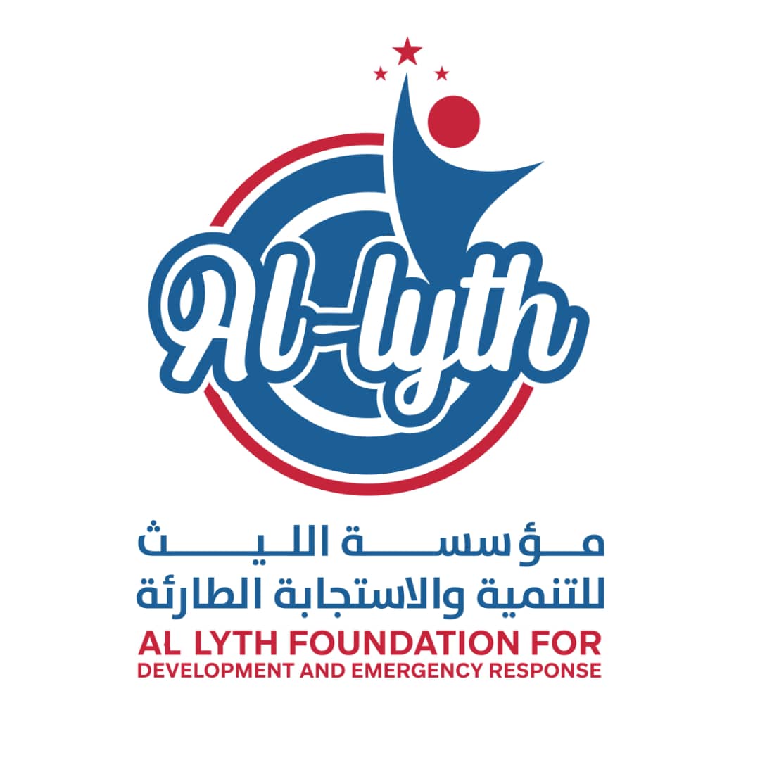 https://ensany.com/public/مؤسسة الليث للتنمية والاستجابة الطارئة