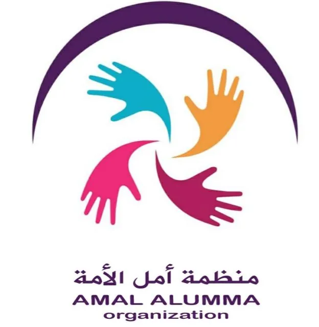 https://ensany.com/public/Amal alumma hayır derneği
