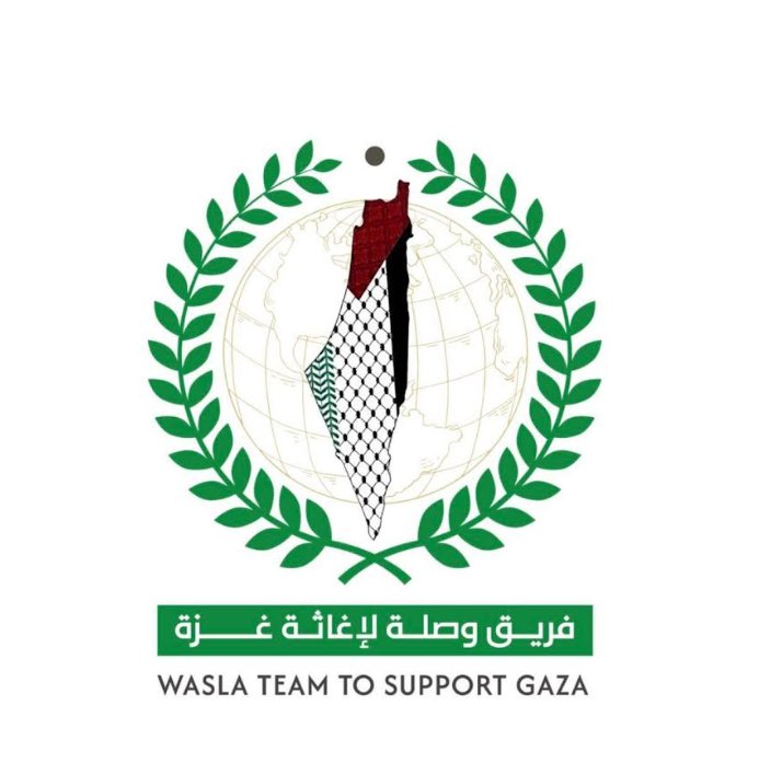 https://ensany.com/public/WASLA TEAM TO SUPPORT GAZA